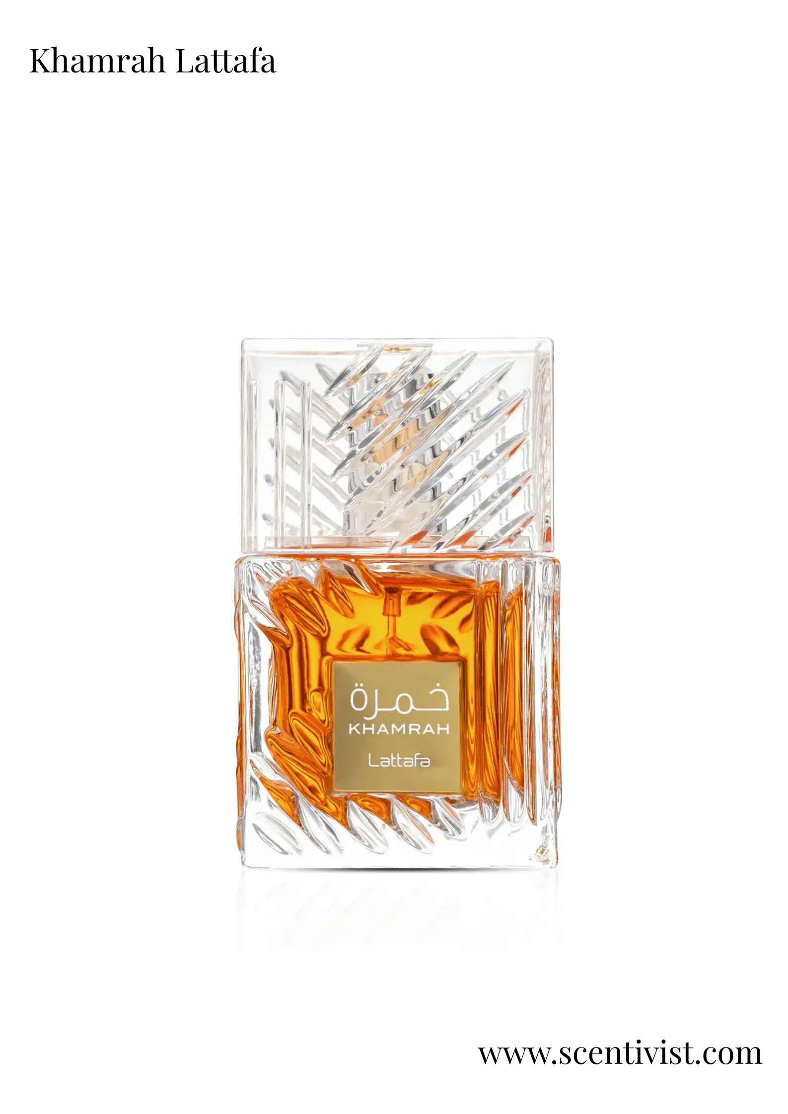 Khamrah Lattafa perfume bottle with a warm, sweet gourmand scent and rich amber tones